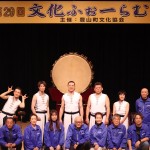 attOnl-I attOnl-I.JPG